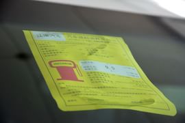 2014款江淮瑞风M5