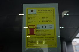 2014款保时捷Macan
