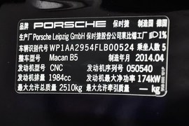 2014款保时捷Macan