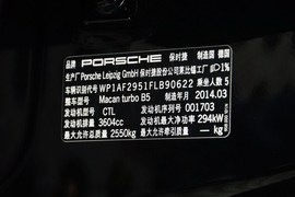 2014款保时捷Macan