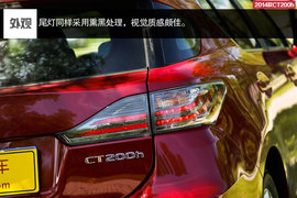 2014款雷克萨斯CT200h领先版试驾实拍组图