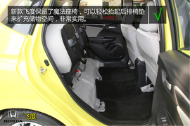 购车必看!大众POLO本田新飞度实用性对比