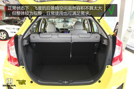 购车必看!大众POLO本田新飞度实用性对比