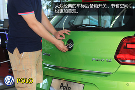 购车必看!大众POLO本田新飞度实用性对比