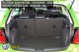 购车必看!大众POLO本田新飞度实用性对比