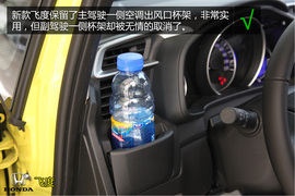 购车必看!大众POLO本田新飞度实用性对比