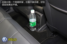 购车必看!大众POLO本田新飞度实用性对比