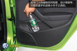 购车必看!大众POLO本田新飞度实用性对比