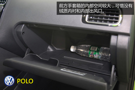 购车必看!大众POLO本田新飞度实用性对比