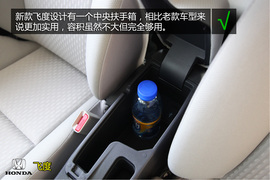 购车必看!大众POLO本田新飞度实用性对比