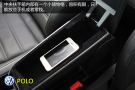 购车必看!大众POLO本田新飞度实用性对比