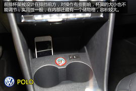 购车必看!大众POLO本田新飞度实用性对比