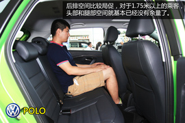 购车必看!大众POLO本田新飞度实用性对比