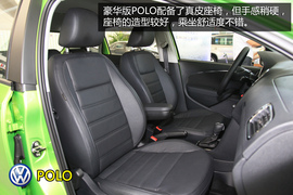 购车必看!大众POLO本田新飞度实用性对比