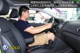 购车必看!大众POLO本田新飞度实用性对比