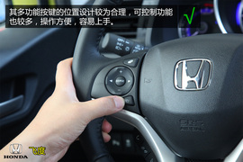 购车必看!大众POLO本田新飞度实用性对比