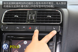 购车必看!大众POLO本田新飞度实用性对比