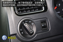 购车必看!大众POLO本田新飞度实用性对比