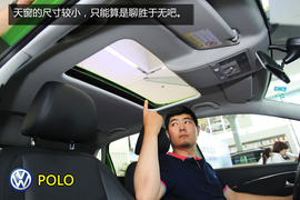 购车必看!大众POLO本田新飞度实用性对比