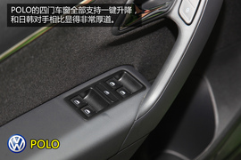 购车必看!大众POLO本田新飞度实用性对比