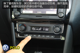 购车必看!大众POLO本田新飞度实用性对比