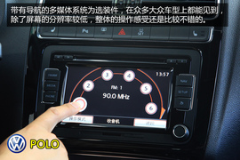 购车必看!大众POLO本田新飞度实用性对比