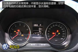 购车必看!大众POLO本田新飞度实用性对比