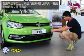 购车必看!大众POLO本田新飞度实用性对比