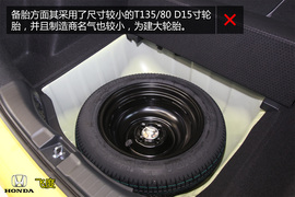 购车必看!大众POLO本田新飞度实用性对比