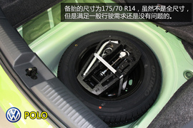 购车必看!大众POLO本田新飞度实用性对比