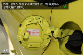 购车必看!大众POLO本田新飞度实用性对比