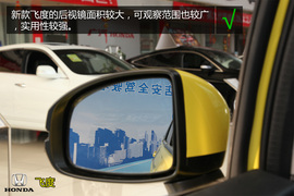 购车必看!大众POLO本田新飞度实用性对比