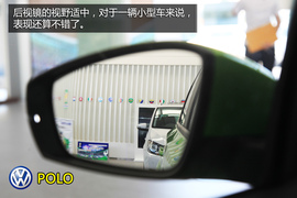 购车必看!大众POLO本田新飞度实用性对比