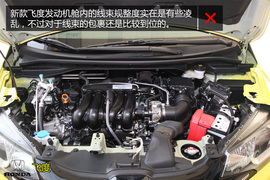 购车必看!大众POLO本田新飞度实用性对比