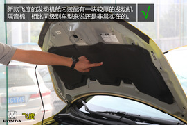 购车必看!大众POLO本田新飞度实用性对比