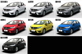 购车必看!大众POLO本田新飞度实用性对比