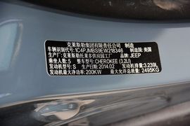2014款Jeep自由光3.2L高性能版