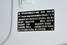 2014款保时捷Macan