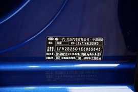 2014款大众高尔夫1.4TSI手自一体舒适型