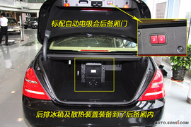 2010款奔驰S350