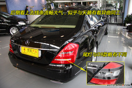 2010款奔驰S350
