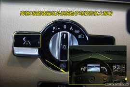 2010款奔驰S350