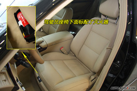 2010款奔驰S350