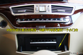 2010款奔驰S350