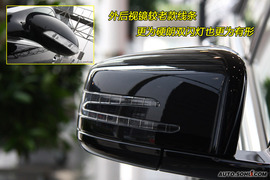 2010款奔驰S350