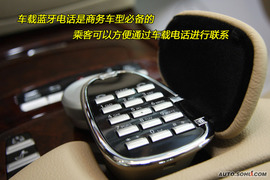 2010款奔驰S350