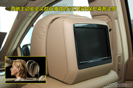 2010款奔驰S350