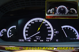 2010款奔驰S350