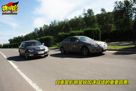 2.0T对比测试