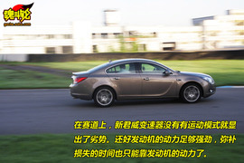 2.0T对比